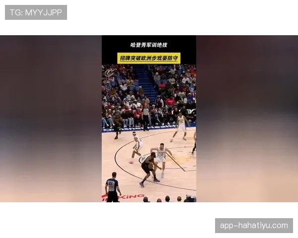 CJ·麦科勒姆突破拉开防守空间提升球队关键时刻得分效率