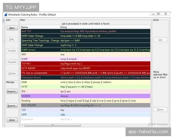 换人窗口规则详细拆解：什么时候、如何正确换人最关键