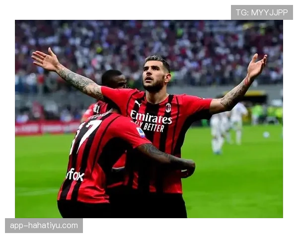 米兰进攻效率波动明显，近期表现稳定性承压