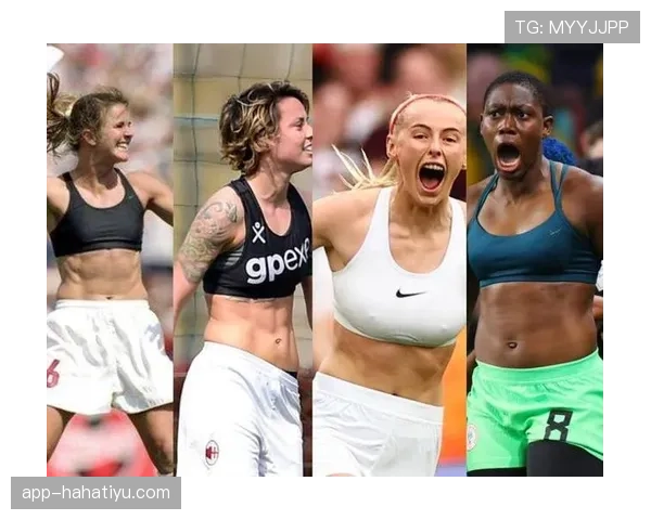 脱衣庆祝为何必吃黄牌？规则背后的逻辑