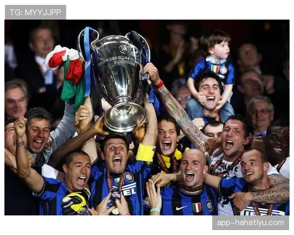 国米欧冠竞争力持续增强，对争冠形势产生积极影响