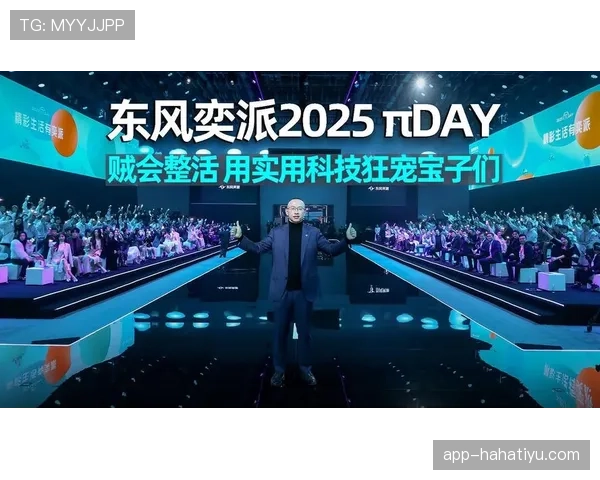 帕尔默数据爆炸背后的战术角色与进攻效率分析